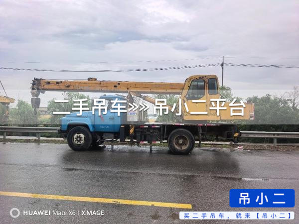 https://assets.gongji58.com/2026-05-20/85vte1imya1779278440.jpg?watermark/1/image/a29kbzovL2dqZ2ovd2F0ZXJtYXJrL2RjLnBuZw/gravity/South/dx/0/dy/200/wst/2/ws/1|imageView2/0/w/1024/interlace/1